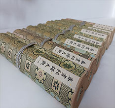 鄂尔多斯春画全集之春画秘谱大观-中国古代春宫绘画全集